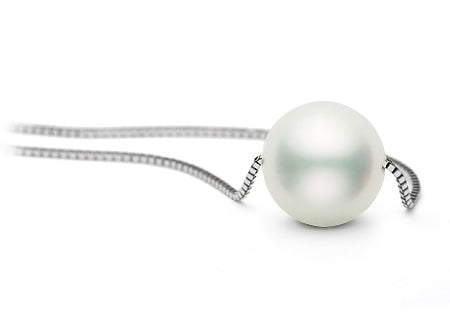 7.5-9mm AAA Quality White Japanese Akoya Pearl Solitaire Necklace with a Sterling Silver Chain