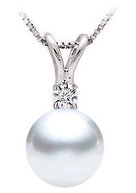 7-7.5mm White South Sea Cultured Pearl Pendant AA+ Quality 14k White Gold & Diamond