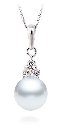 7-7.5mm White South Sea Pearl Pendant AA+ Quality 14k White Gold & Diamonds