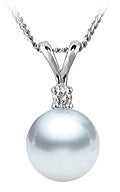 8-11mm White South Sea Cultured Pearl Pendant AA+ Quality 14k Gold & Diamond