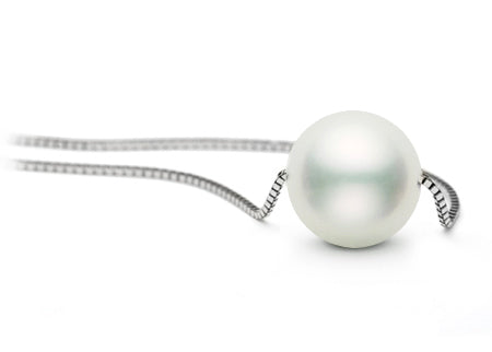 9-12mm White Freshwater Pearl Solitaire Necklace AAA Quality 14k Gold