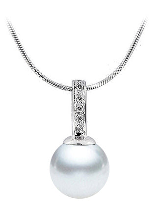 10-11mm White South Sea Cultured Pearl Pendant AAA Quality 14k Gold & Diamonds
