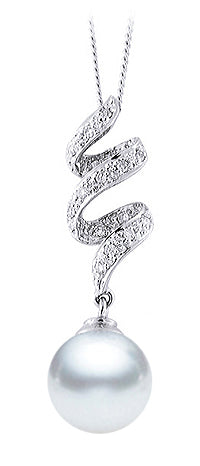 11-12mm White South Sea Cultured Pearl Pendant AAA Quality 18k Gold & Diamonds