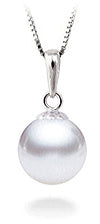 White Freshwater Pearl Pendant AAA Quality