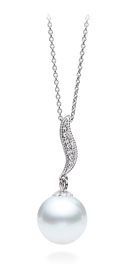 11-12mm White South Sea Pearl Pendant AAA Quality 14k White Gold & Diamonds
